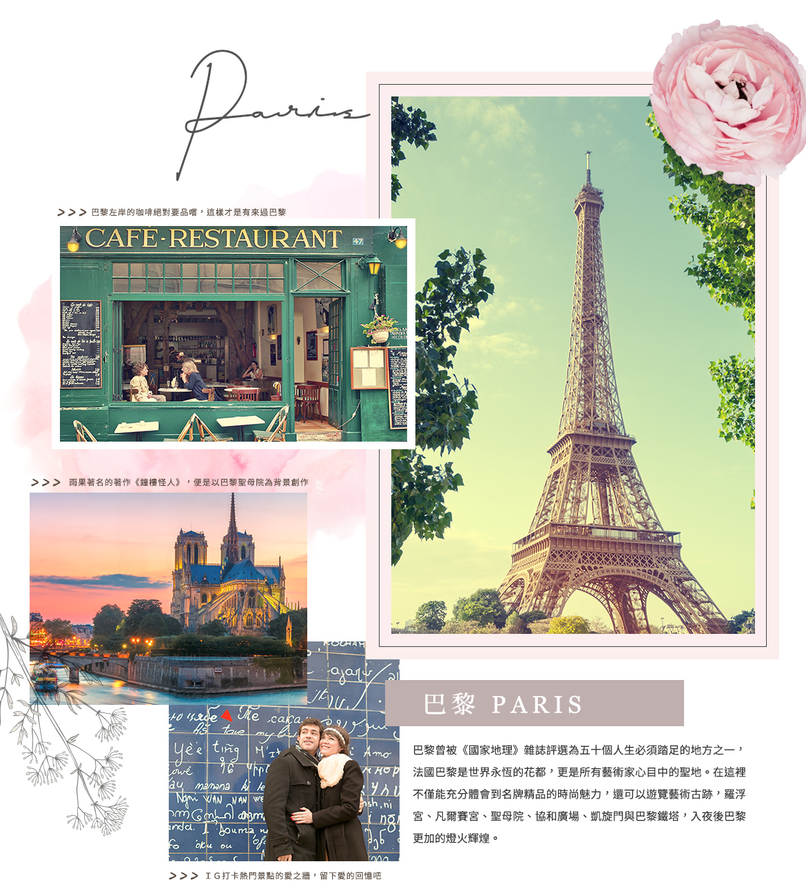 00004895.JPG (1170×1299)