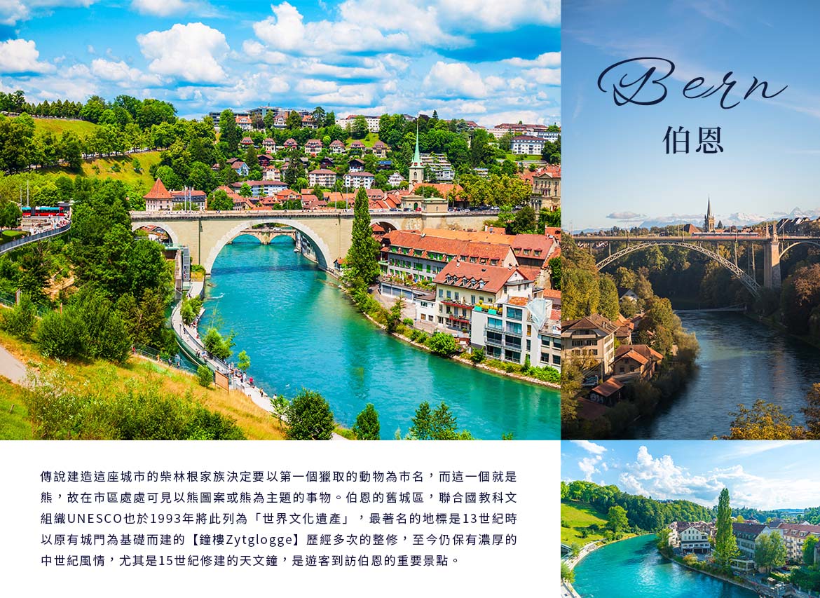 00004553.JPG (1170×853)