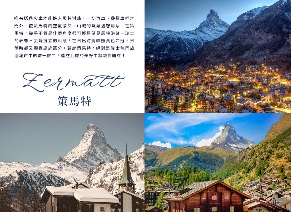 00004555.JPG (1170×853)