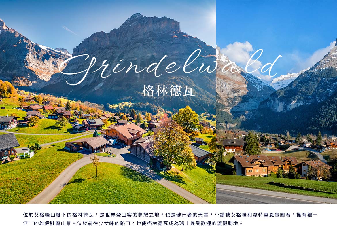 00004576.JPG (1170×823)