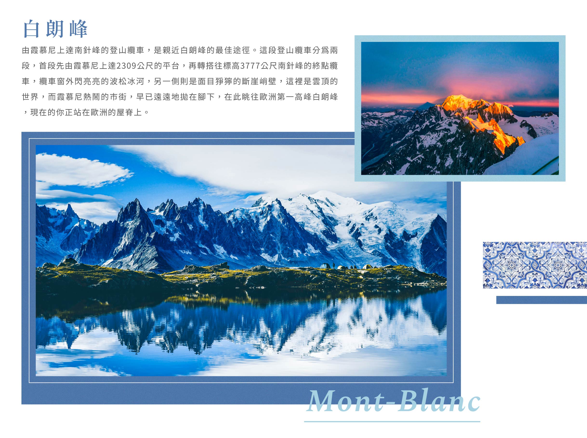 00005764.JPG (2437×1819)