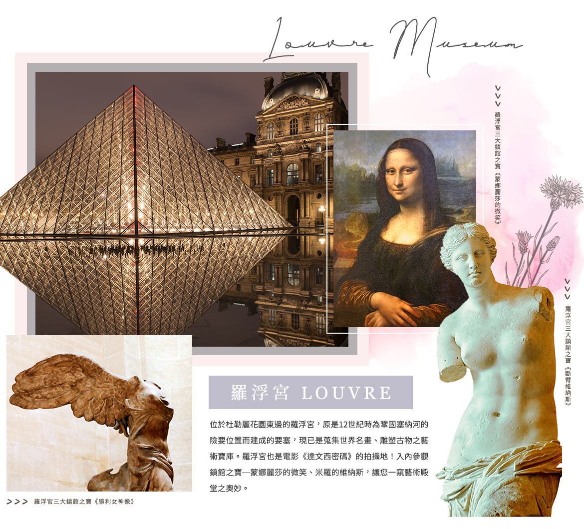 00004888.JPG (1170×1059)