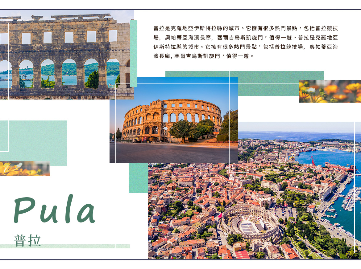 00006160.JPG (1170×873)