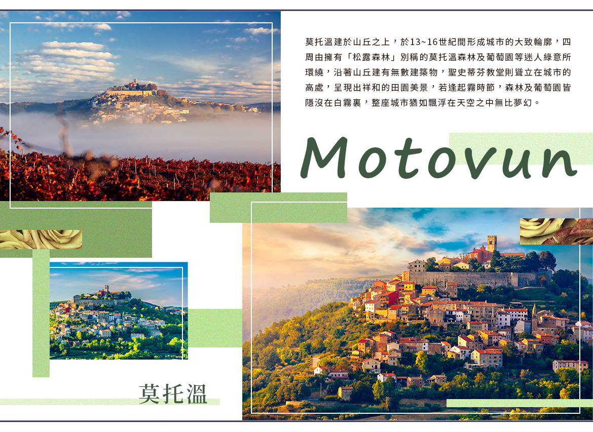 00006162.JPG (1170×853)