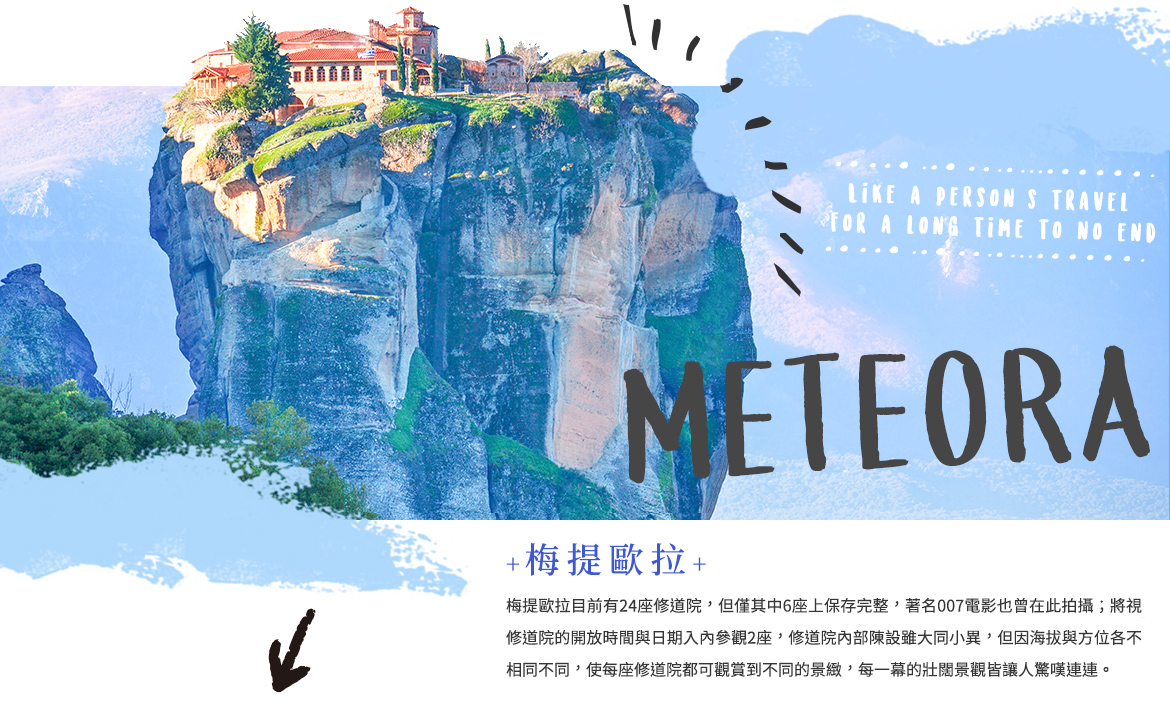 00003866.JPG (1170×718)