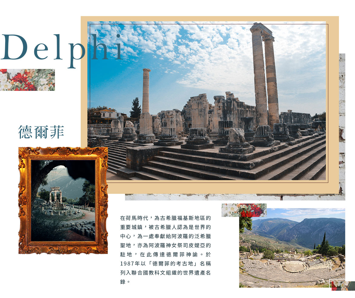 00004318.JPG (1170×981)