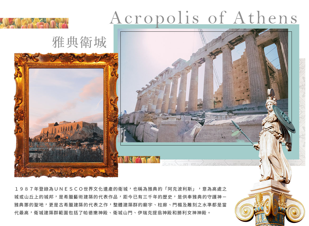 00004326.JPG (1170×856)