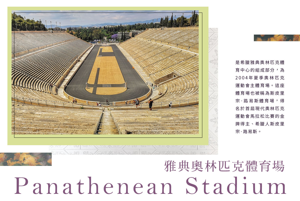 00004330.JPG (1170×785)