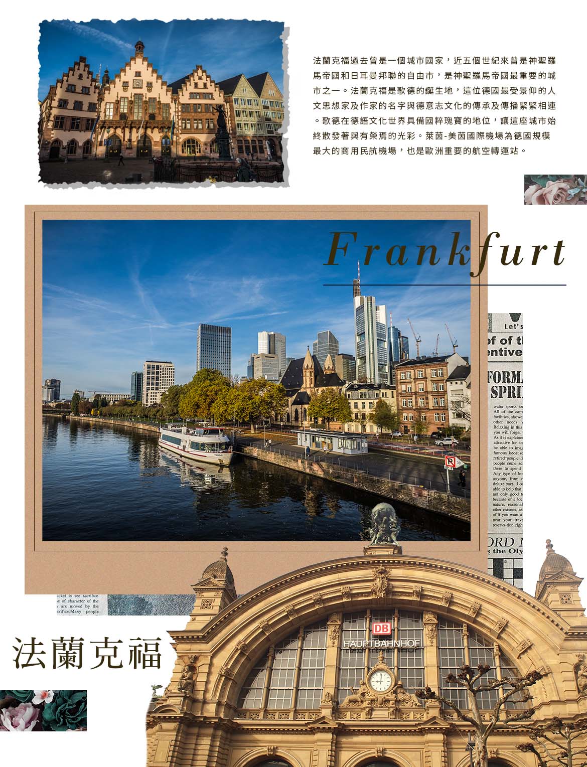 00004226.JPG (1170×1529)