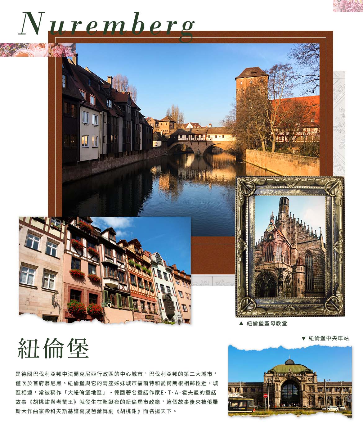 00004227.JPG (1170×1395)