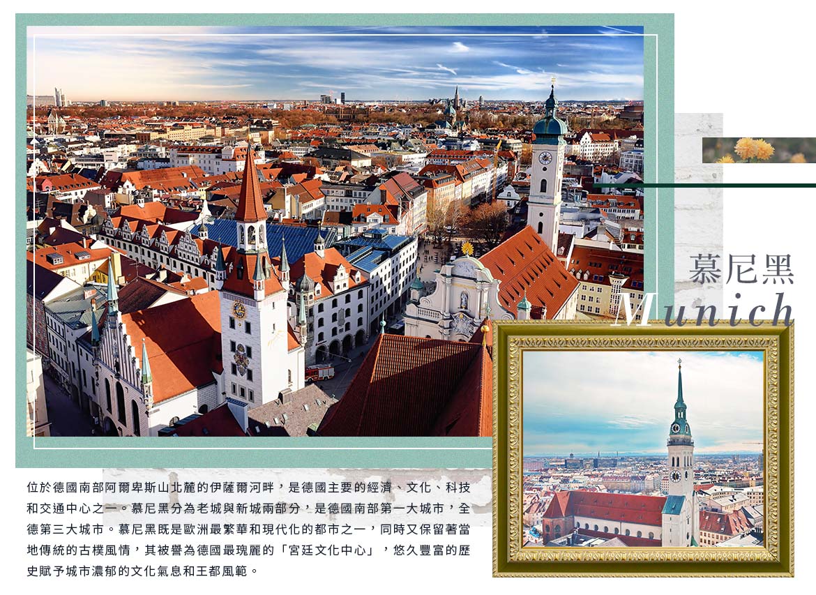 00004551.JPG (1170×853)