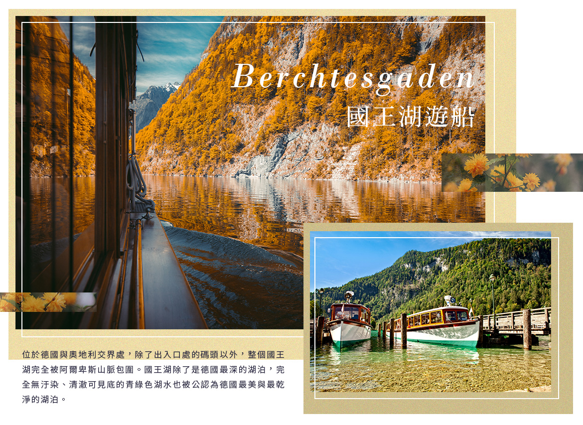 00004775.JPG (1170×853)