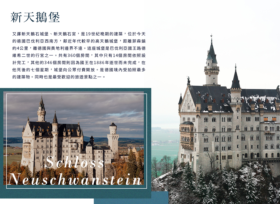 00004778.JPG (1170×853)