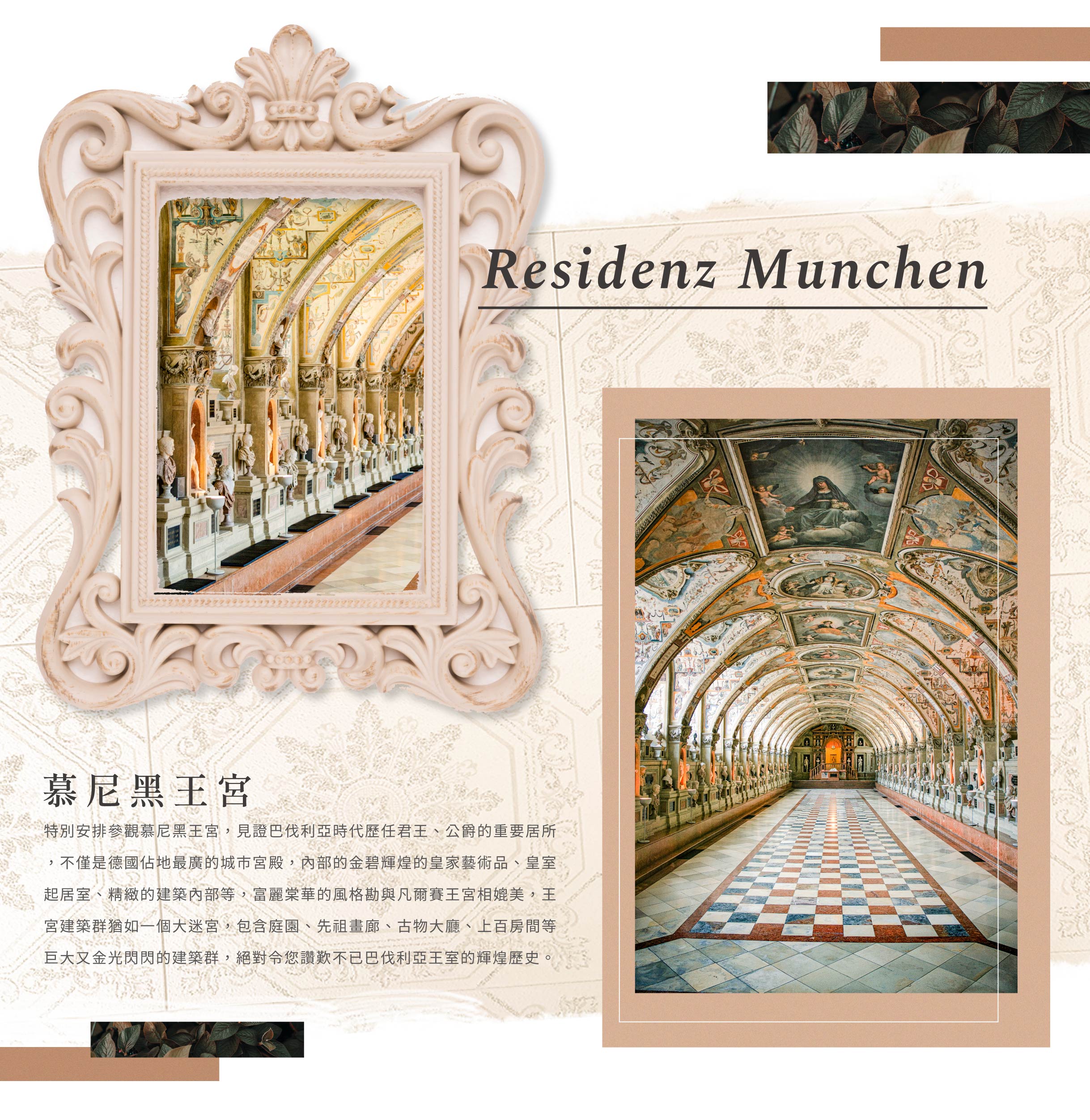 00005773.JPG (2437×2502)