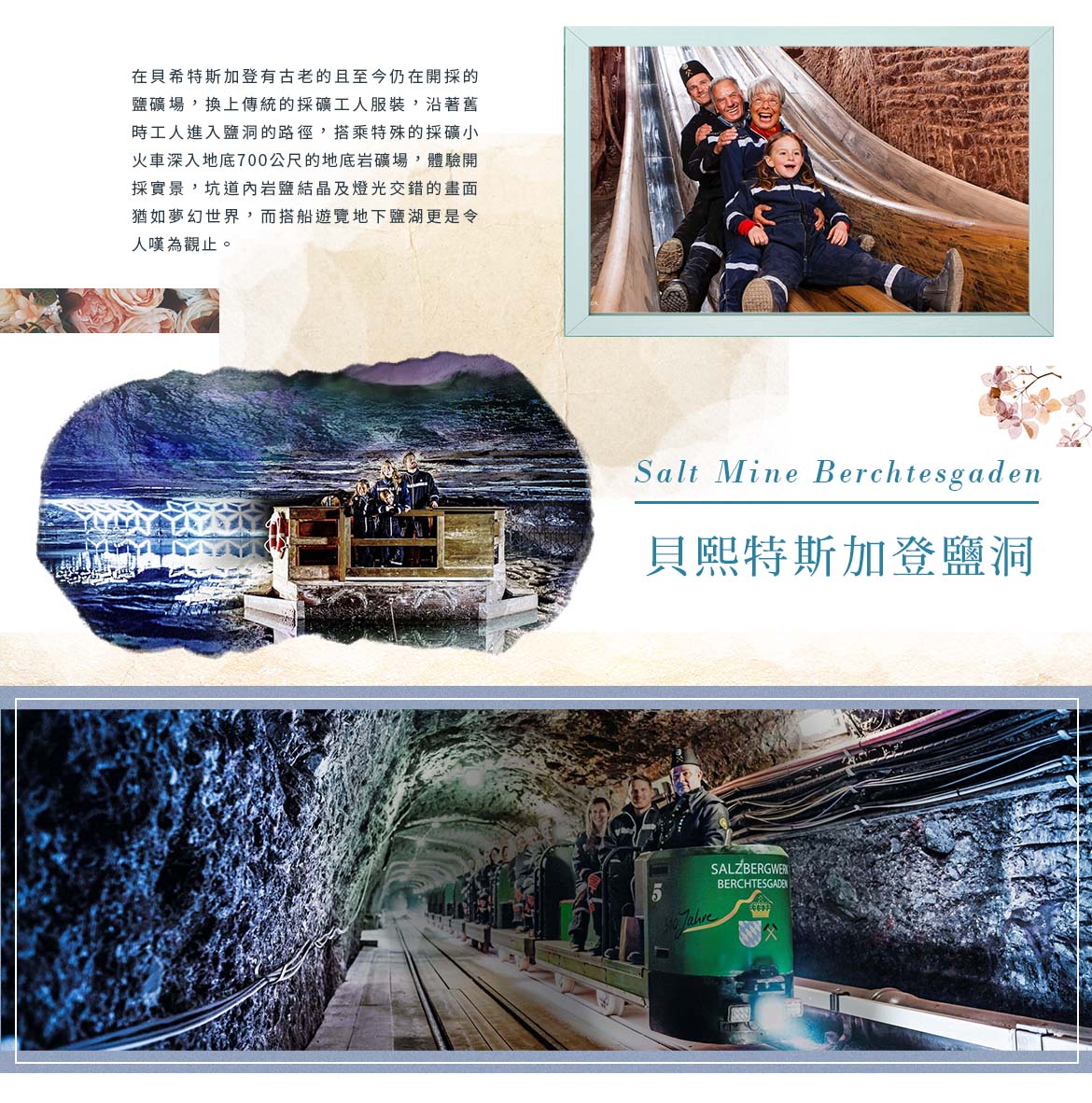 00006264.JPG (1170×1182)