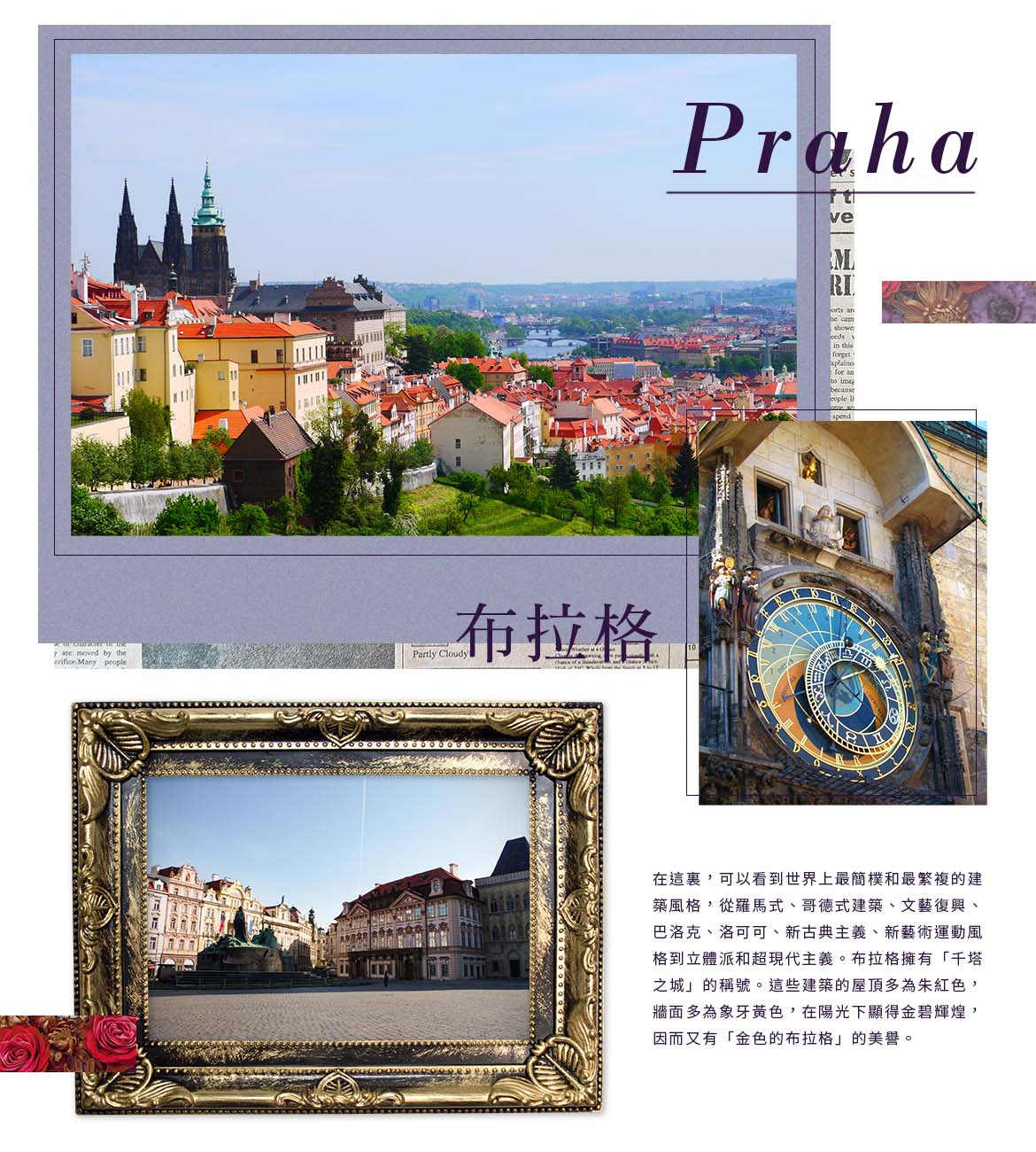 00004230.JPG (1170×1300)