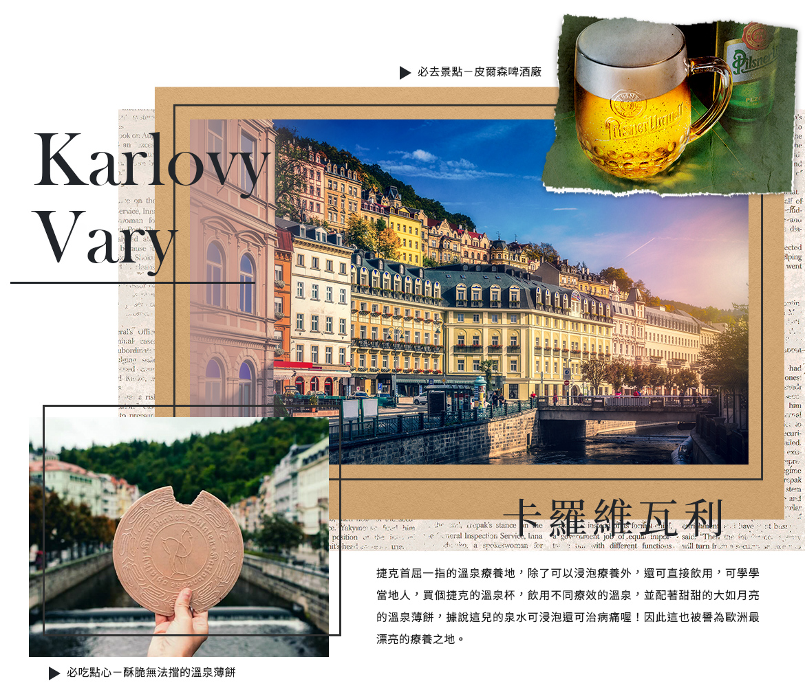 00004243.JPG (1170×1007)