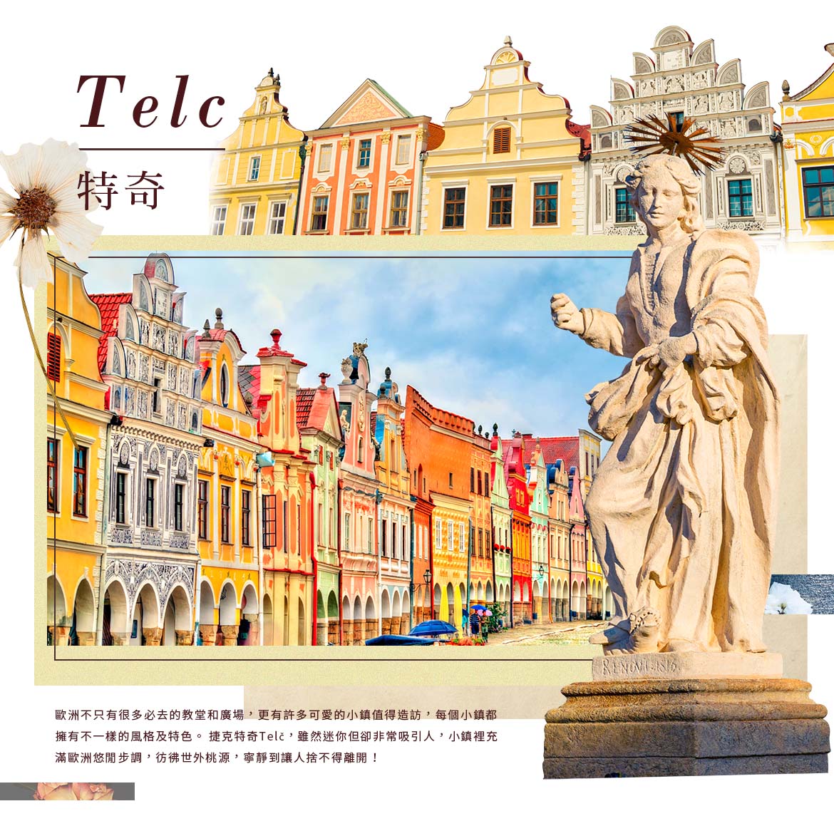 00006268.JPG (1170×1152)