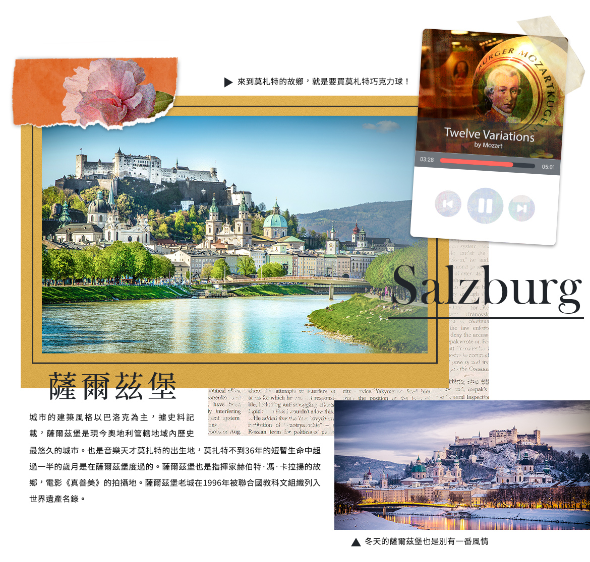 00004236.JPG (1170×1116)