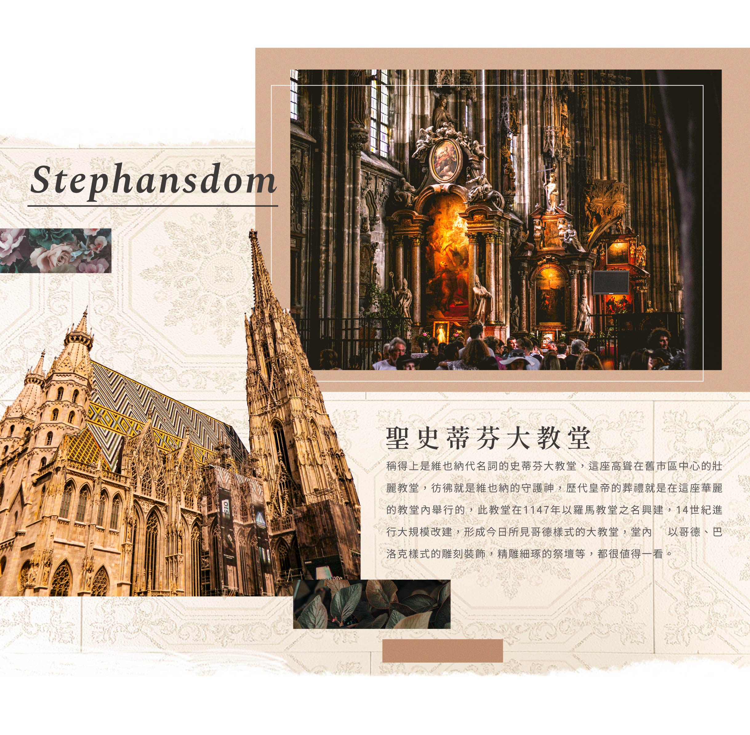 00005855.JPG (2437×2388)