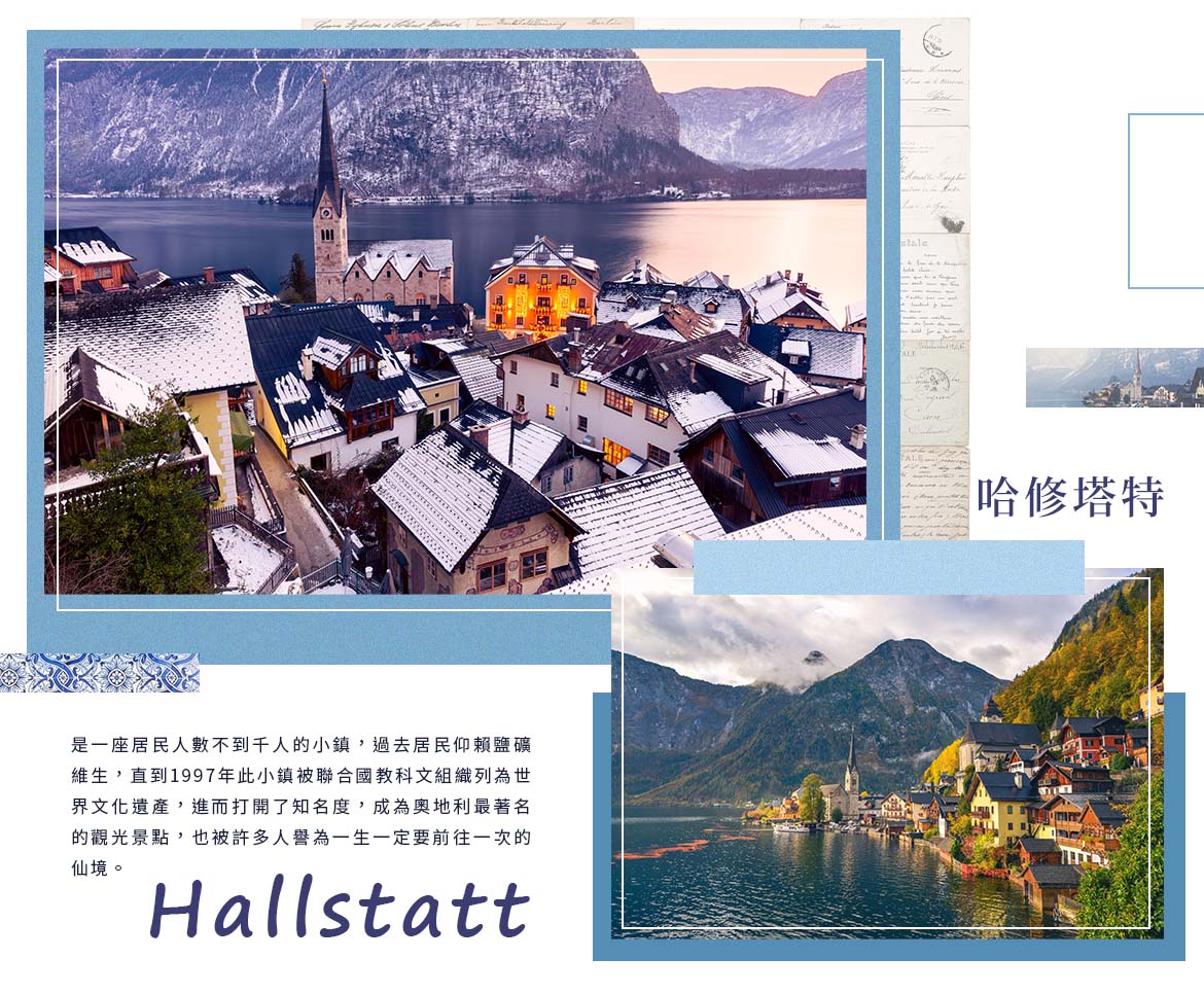 00006266.JPG (1170×966)