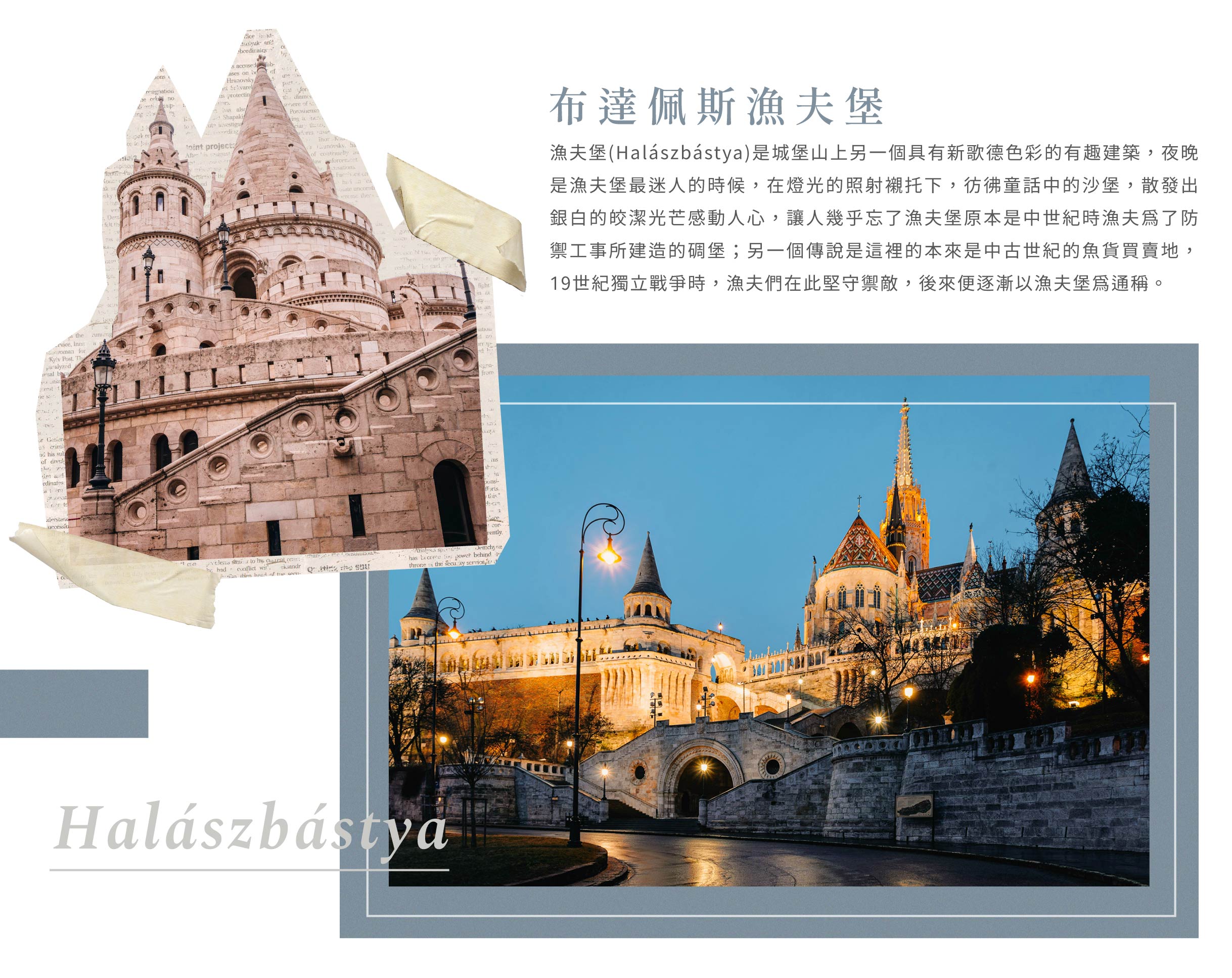 00005859.JPG (2437×1934)