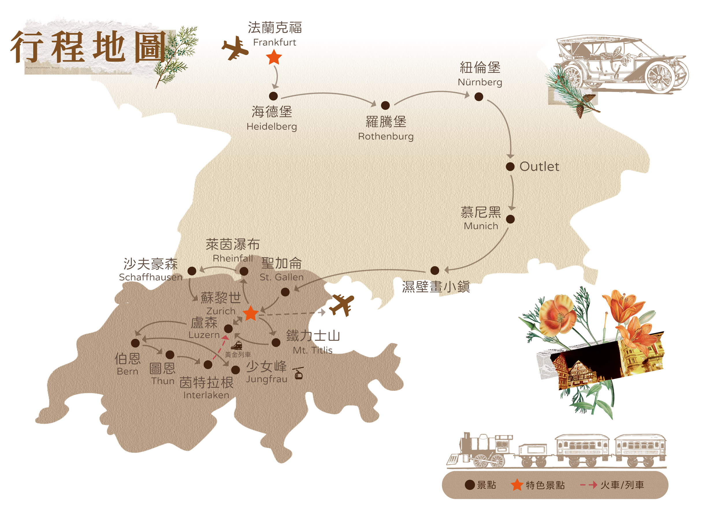 00005531.JPG (2437×1782)