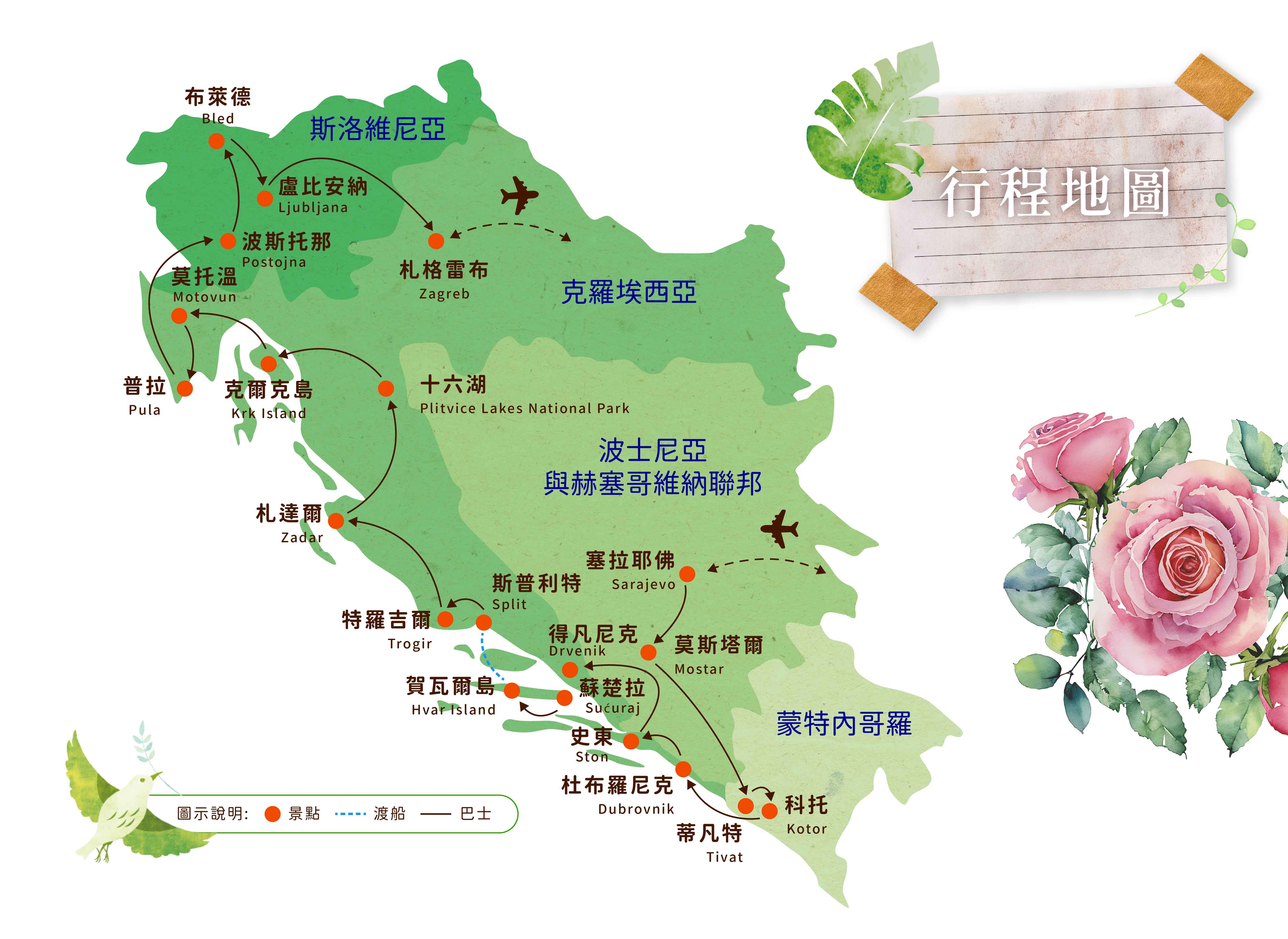 00006047.JPG (4875×3555)