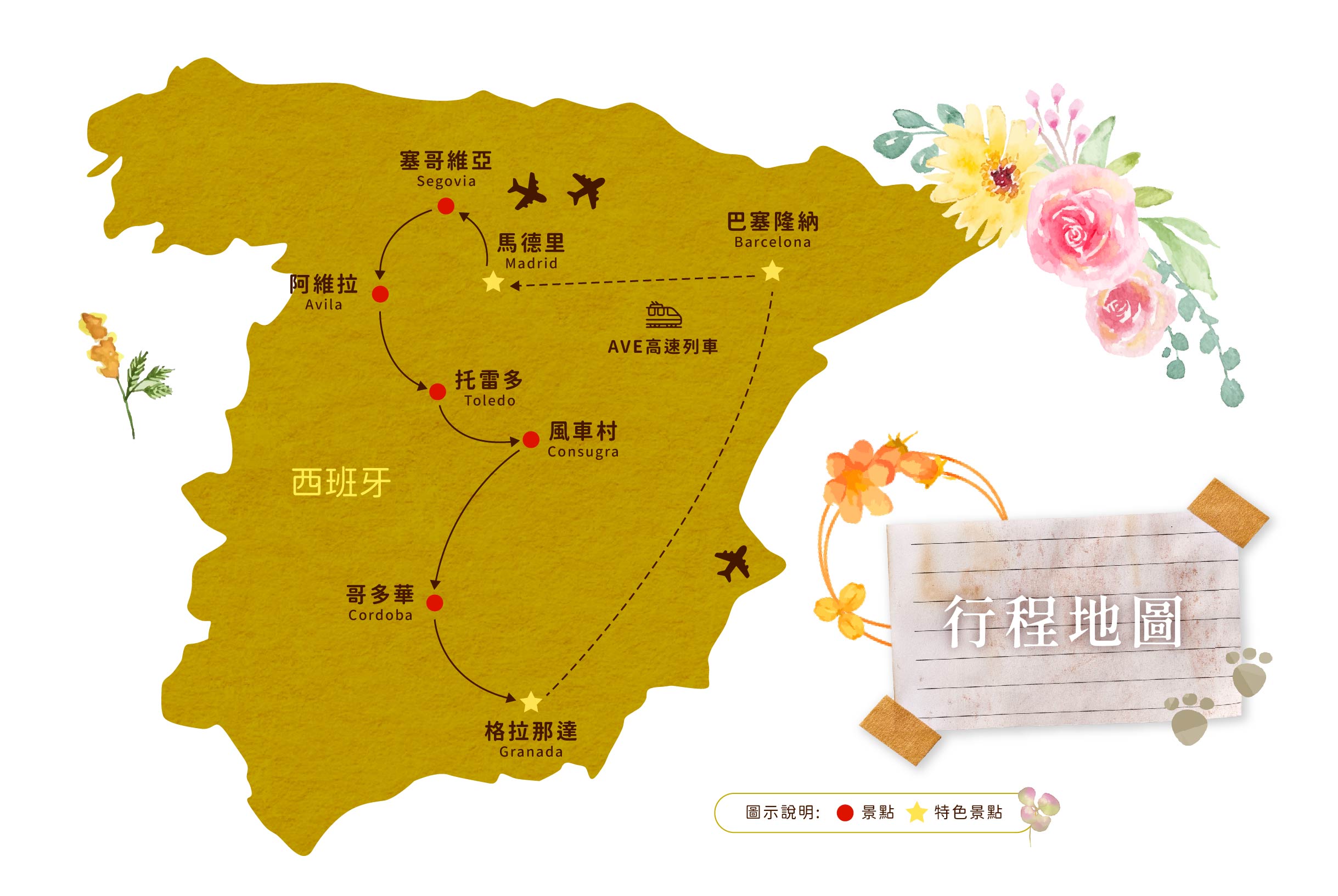 00006357.JPG (2438×1633)