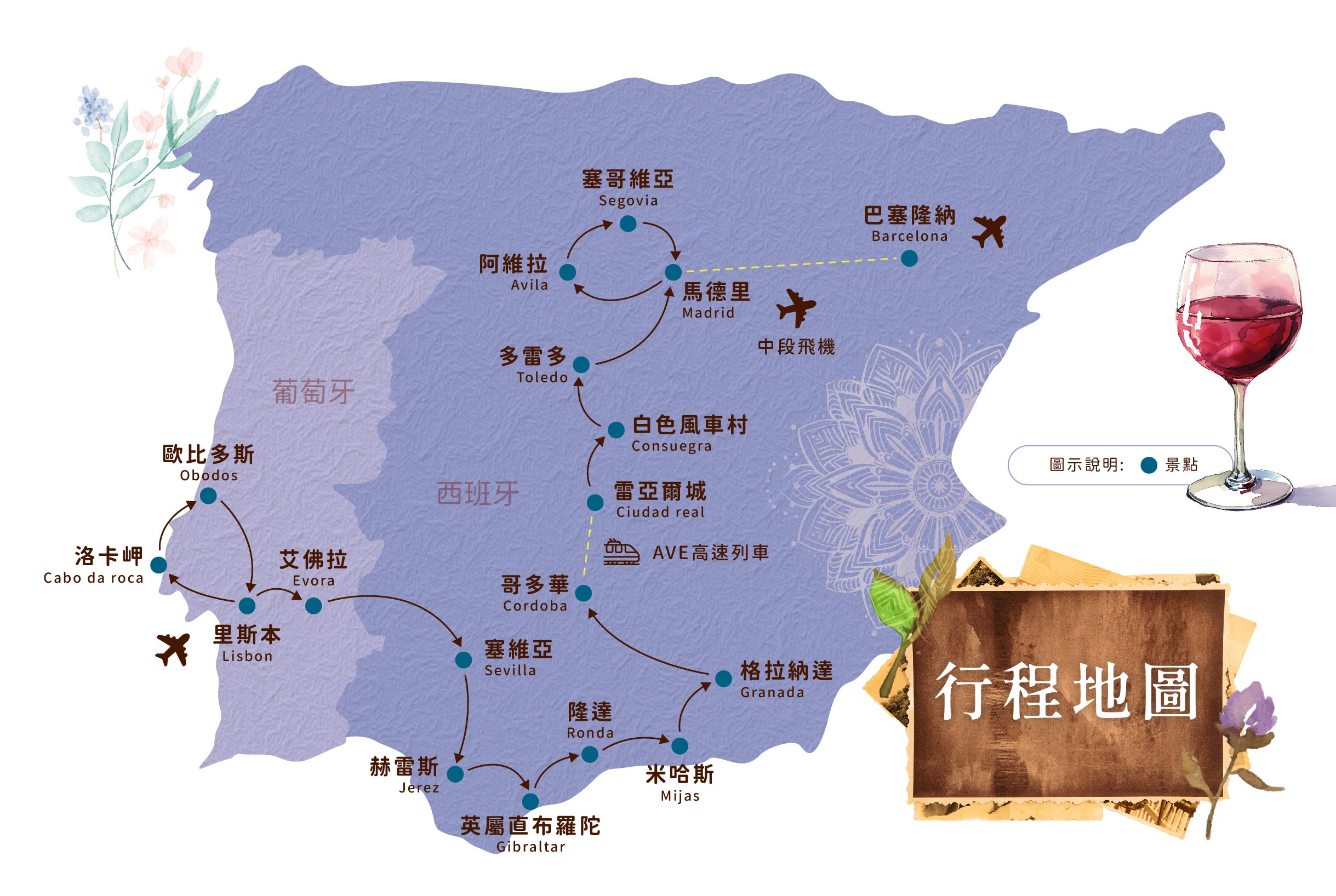 00006706.JPG (2438×1636)