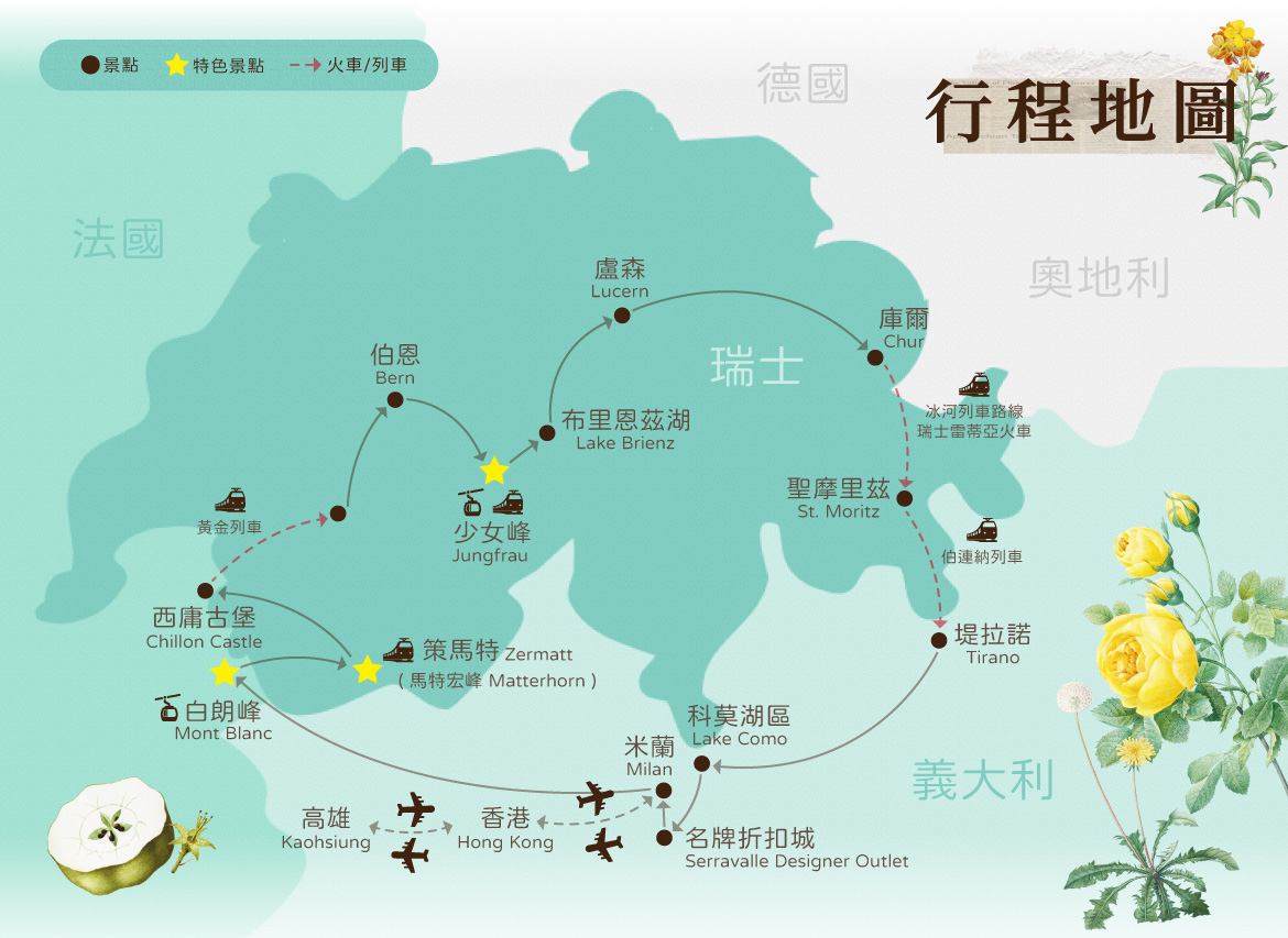 00006793.JPG (1170×853)