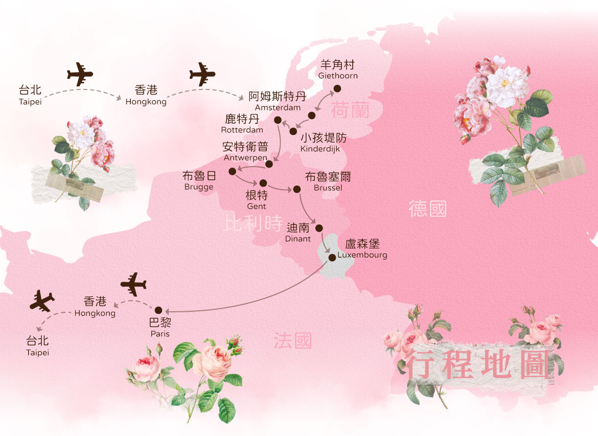 00007530.JPG (1170×853)