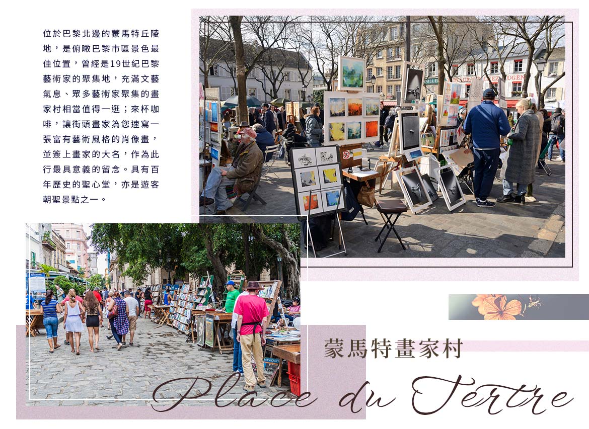 00004559.JPG (1170×853)