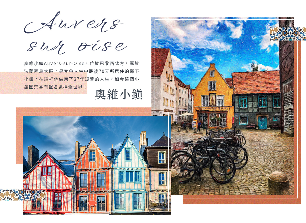 00005023.JPG (1170×853)