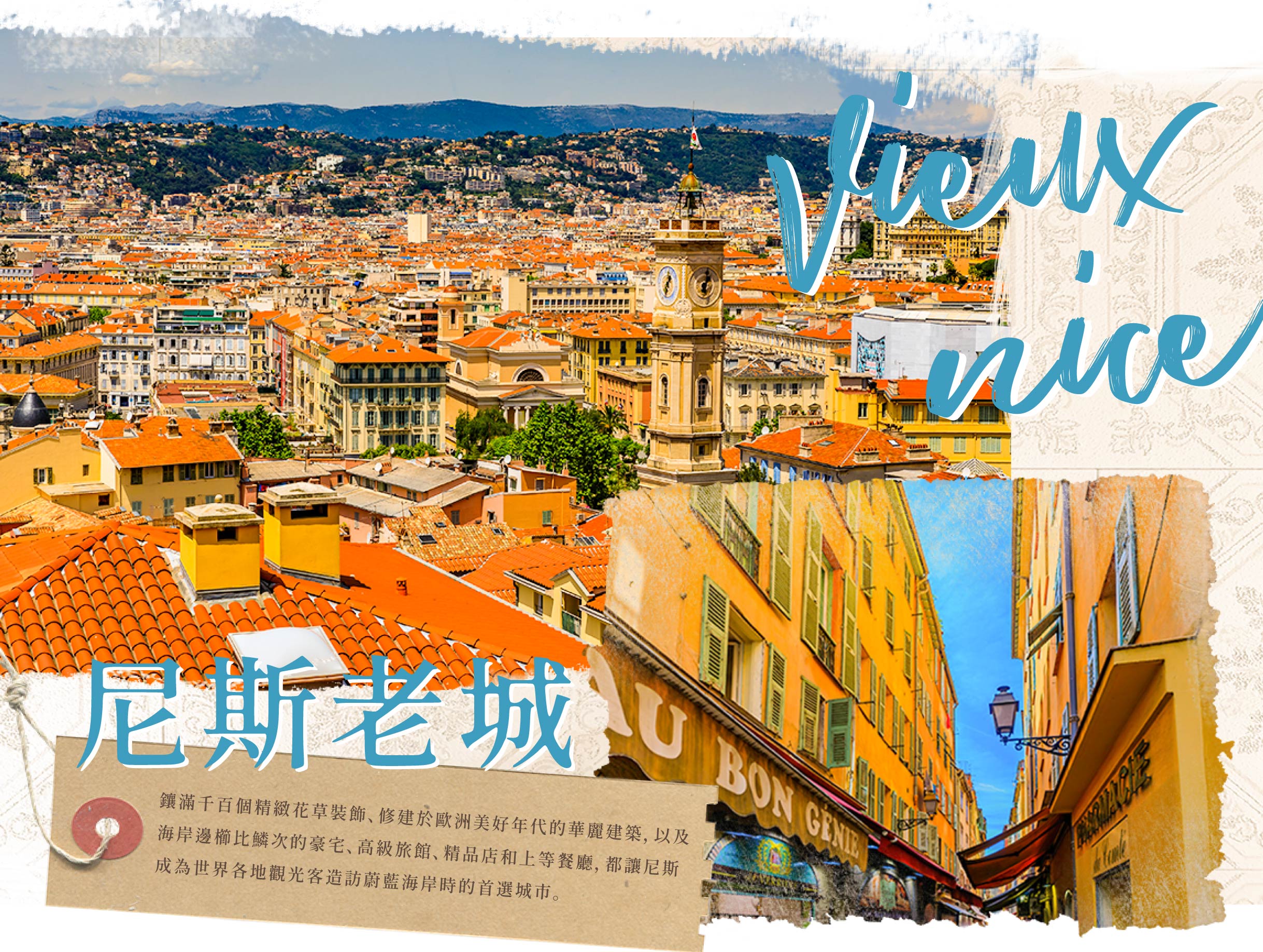 00005546.JPG (2437×1838)