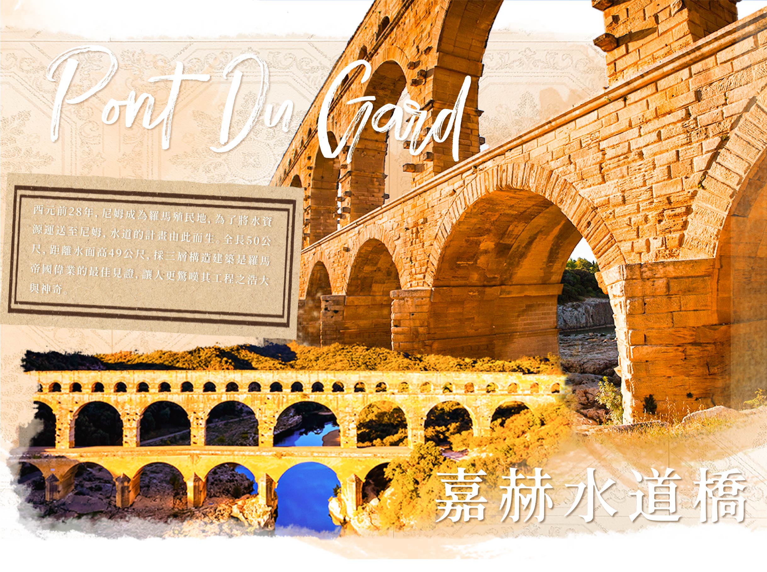 00005547.JPG (2437×1818)