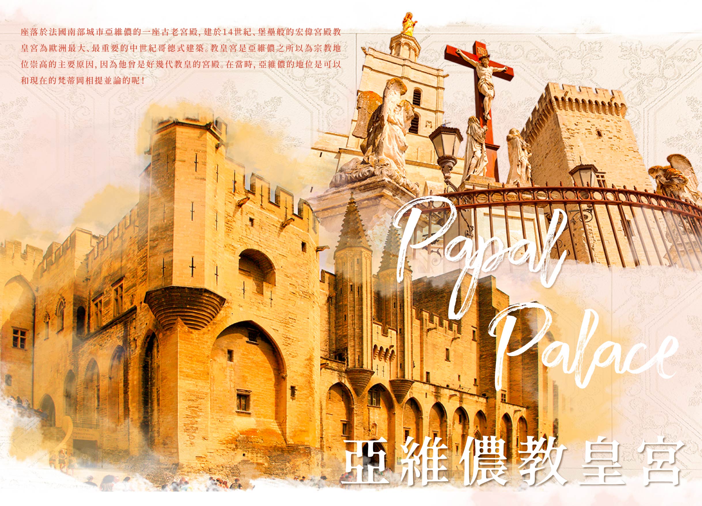 00005549.JPG (2437×1758)