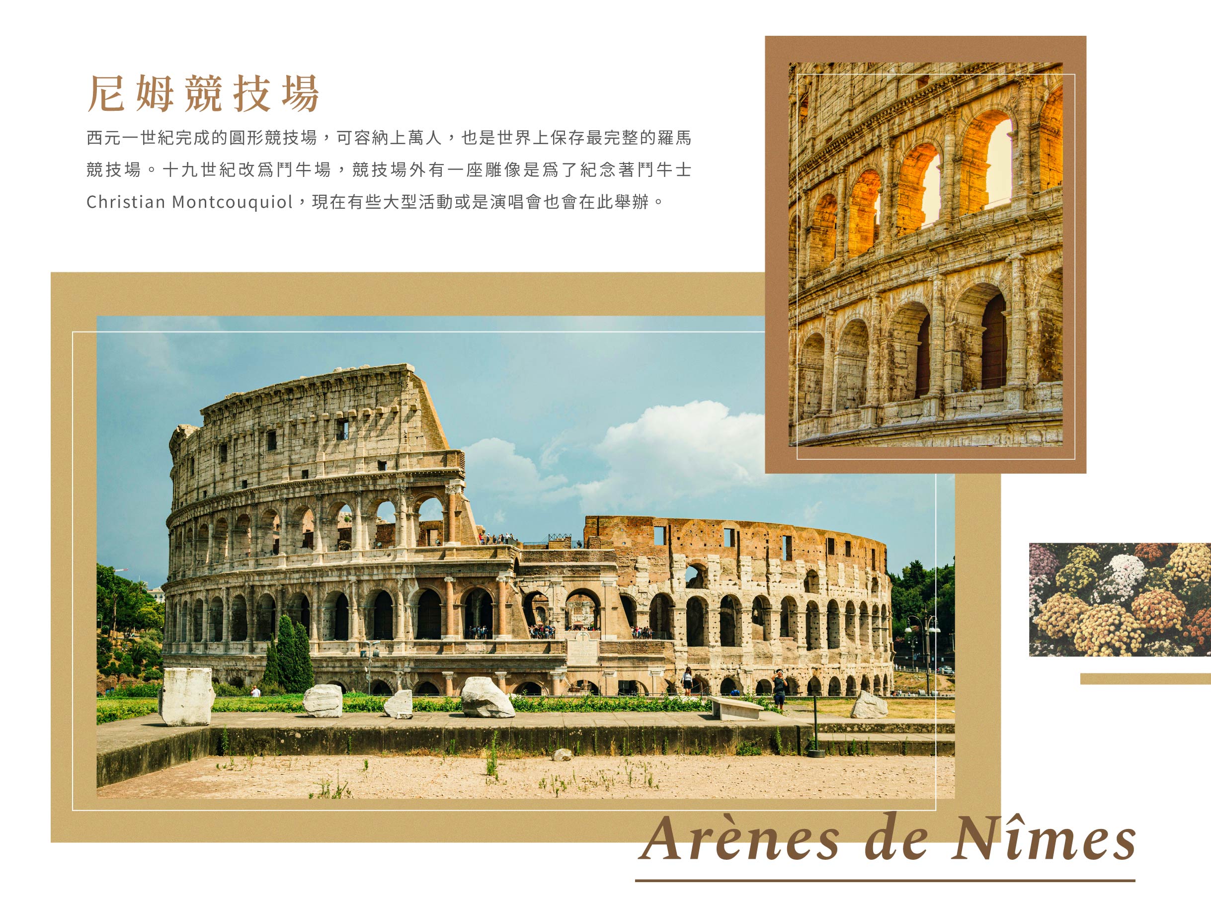 00005751.JPG (2437×1819)