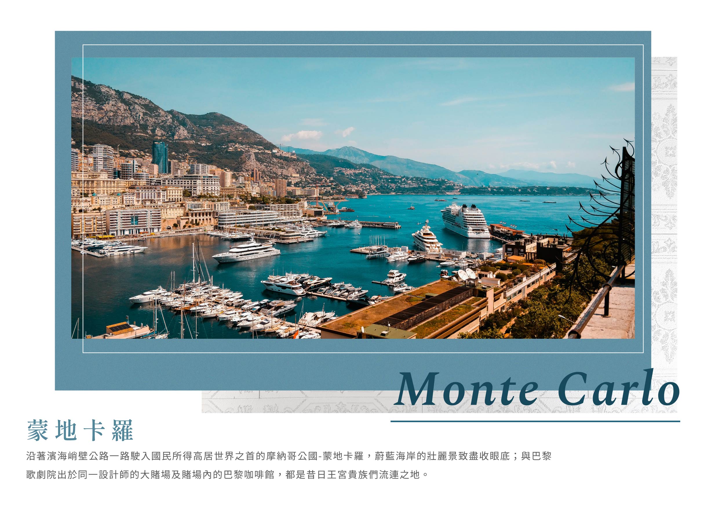 00005753.JPG (2437×1756)