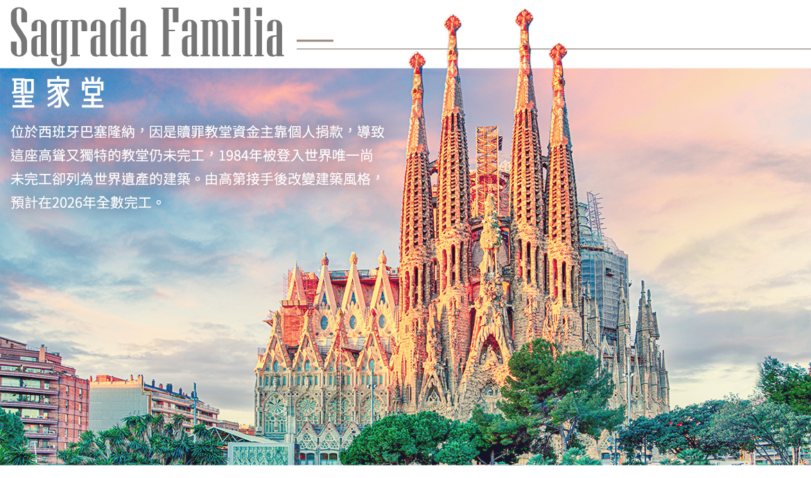 00004939.JPG (1170×690)