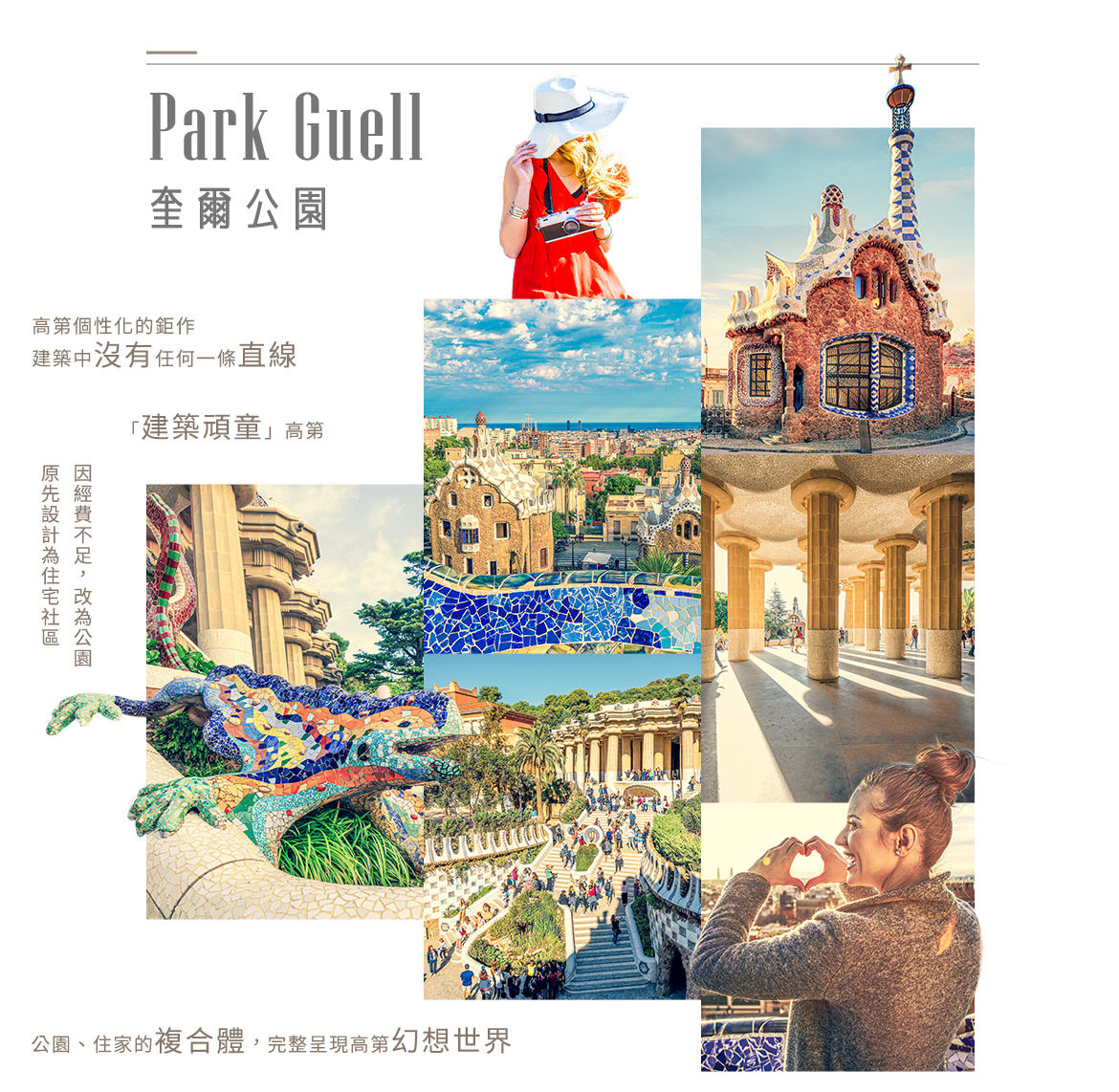 00004940.JPG (1170×1142)