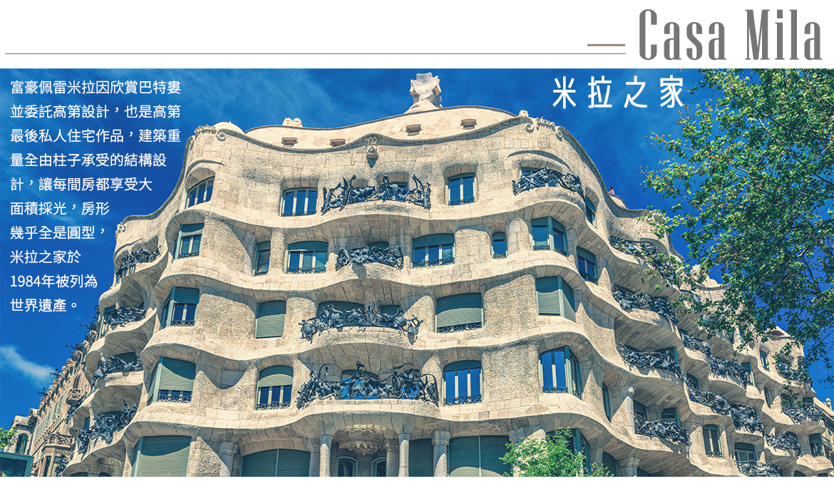 00004941.JPG (1170×689)