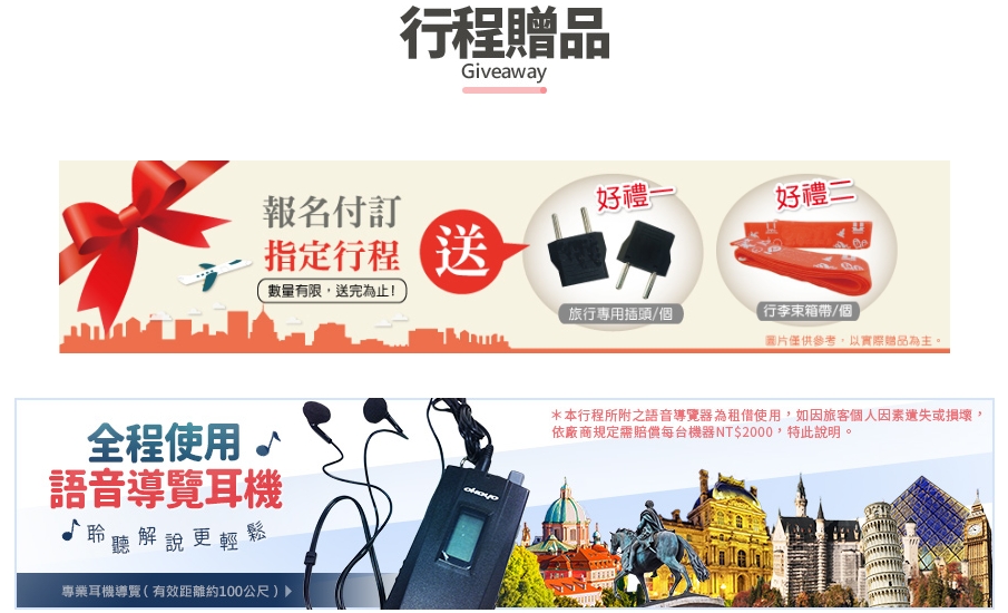 00006676.JPG (905×550)