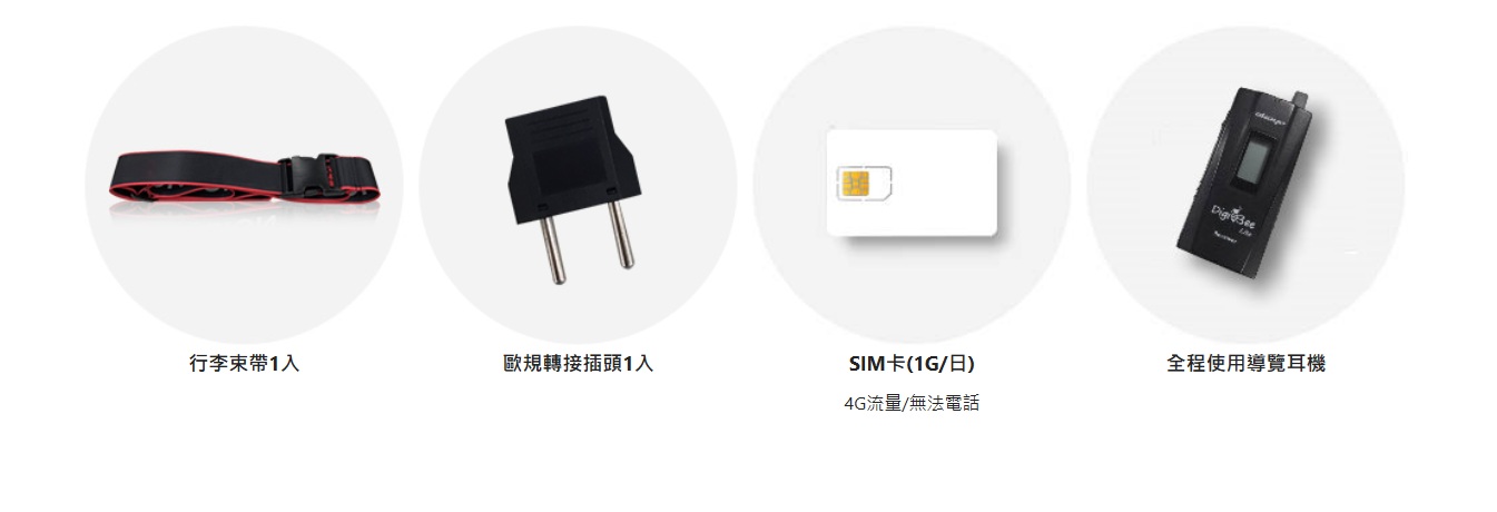 00007405.JPG (1345×460)