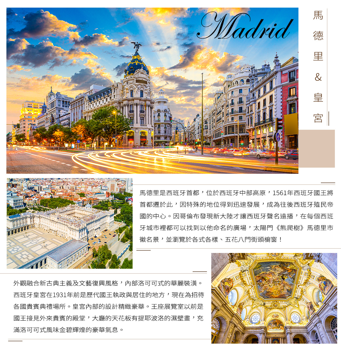 00004902.JPG (1170×1194)