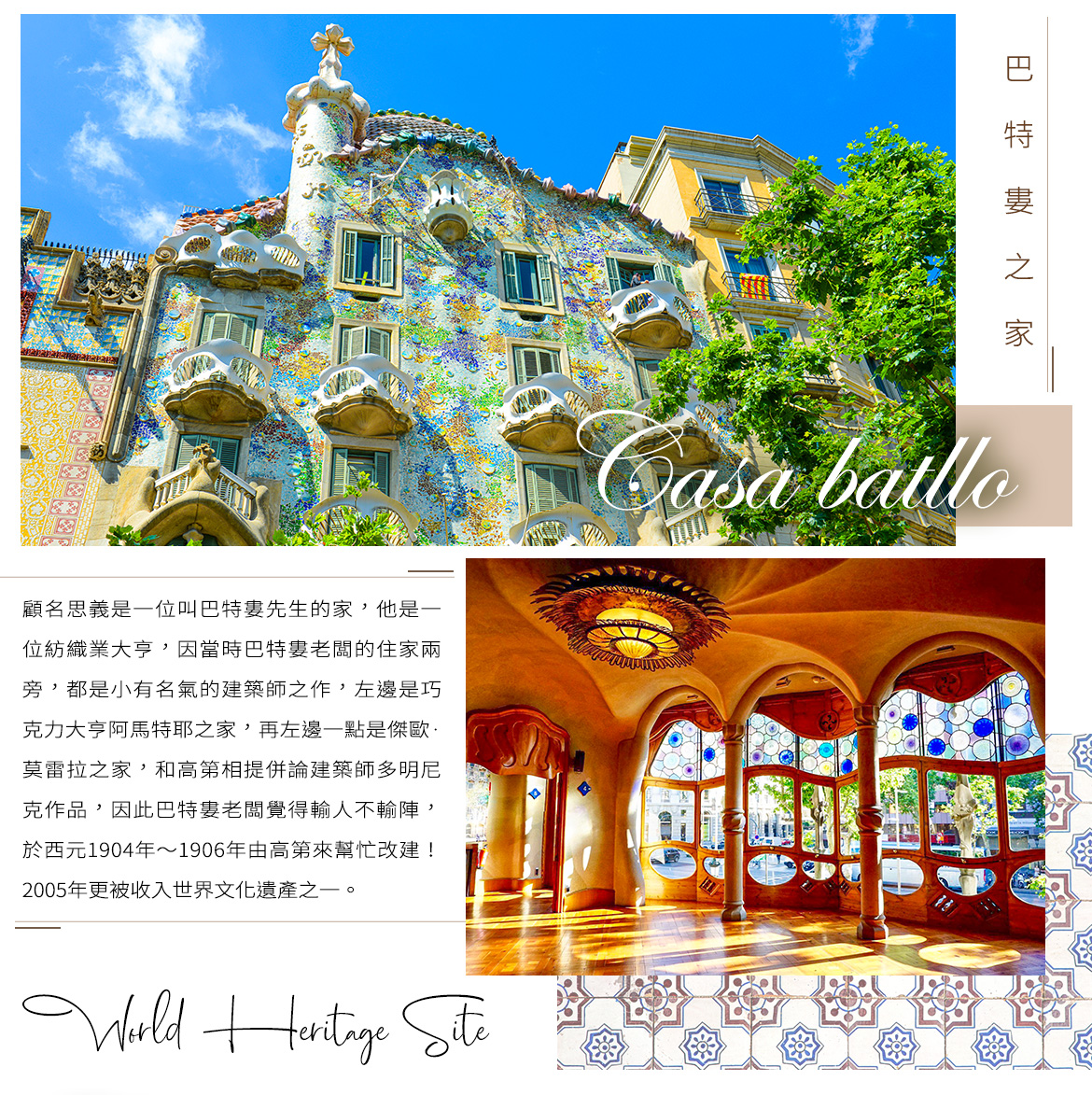 00004903.JPG (1170×1173)