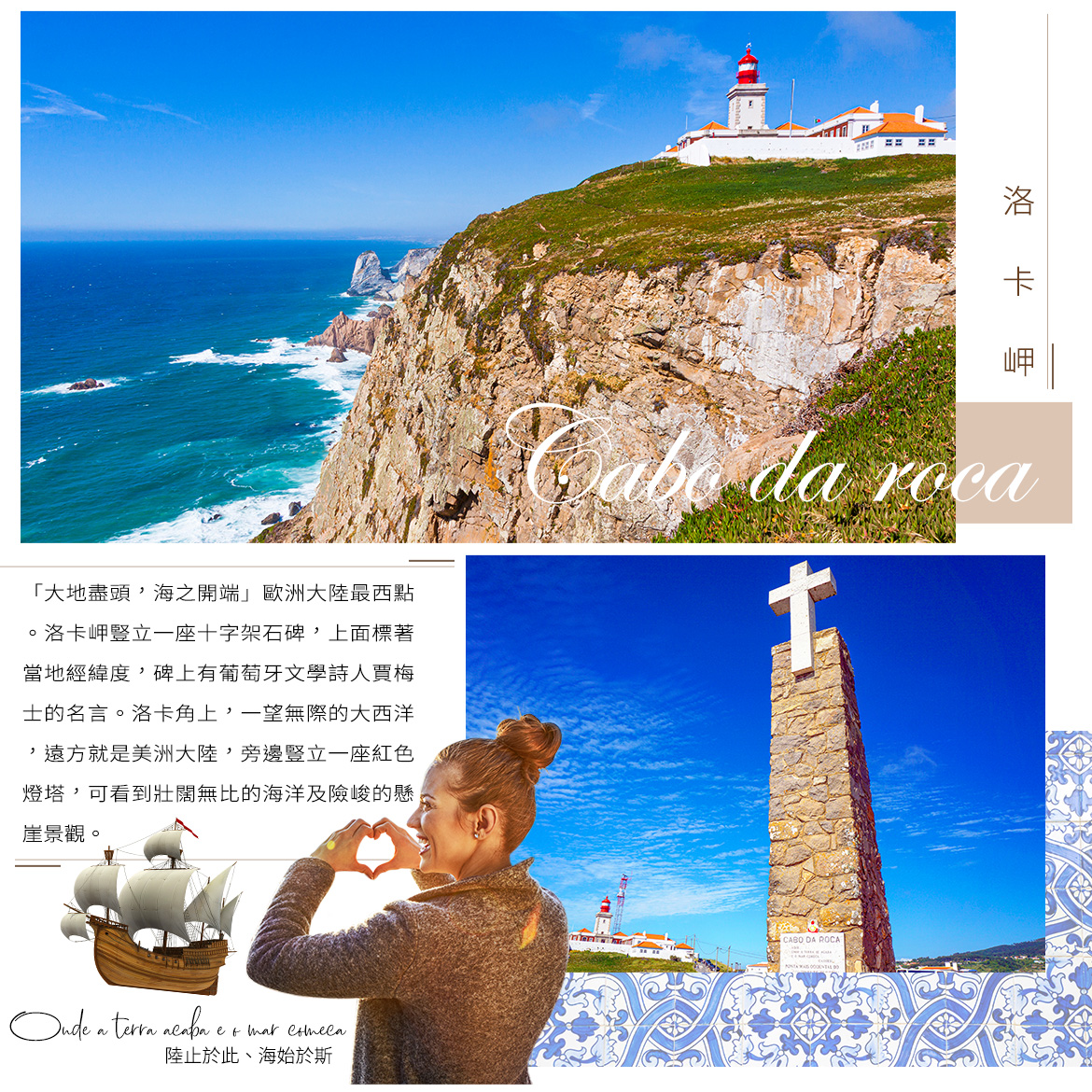 00004905.JPG (1170×1170)