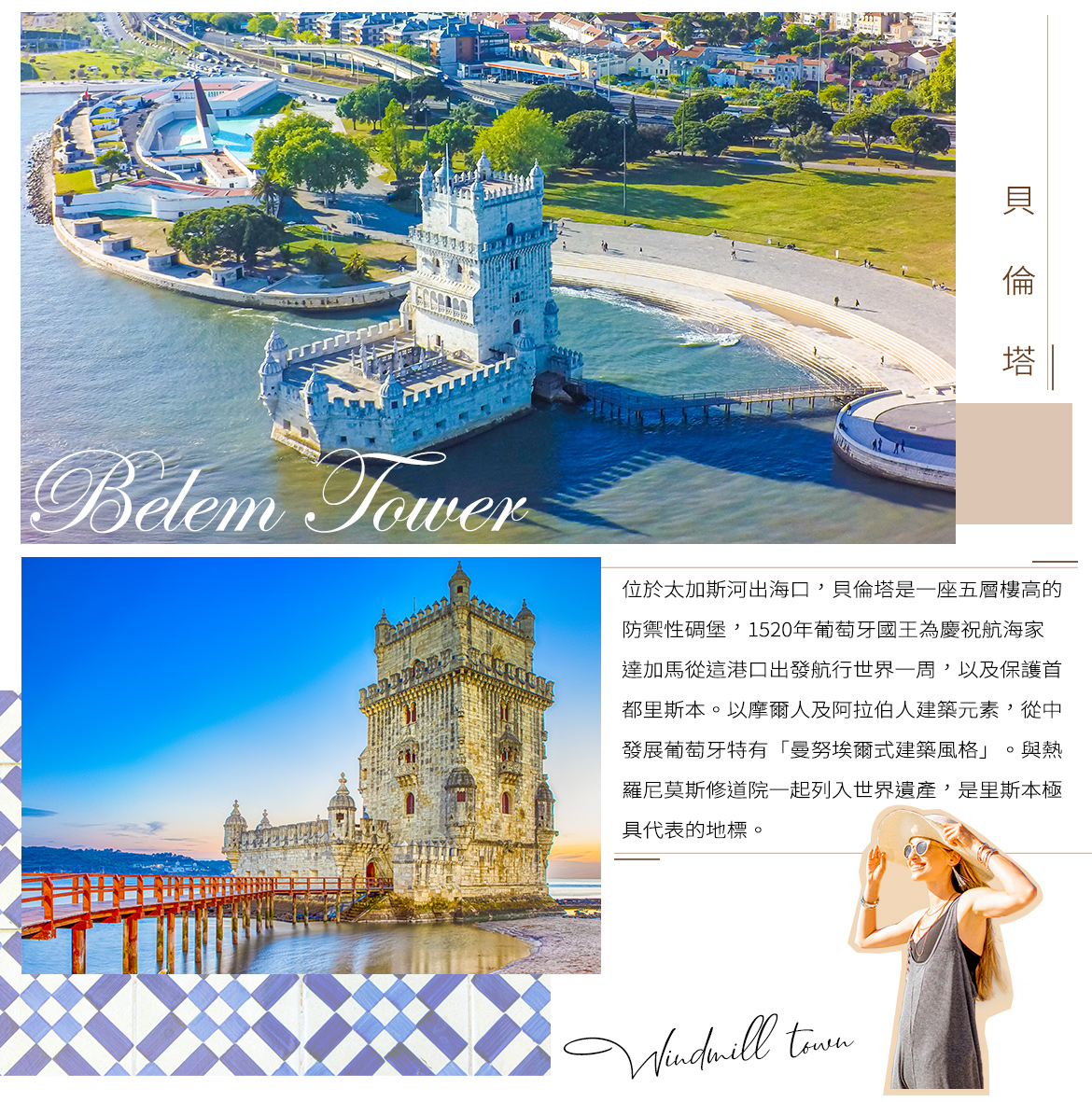 00004907.JPG (1170×1181)