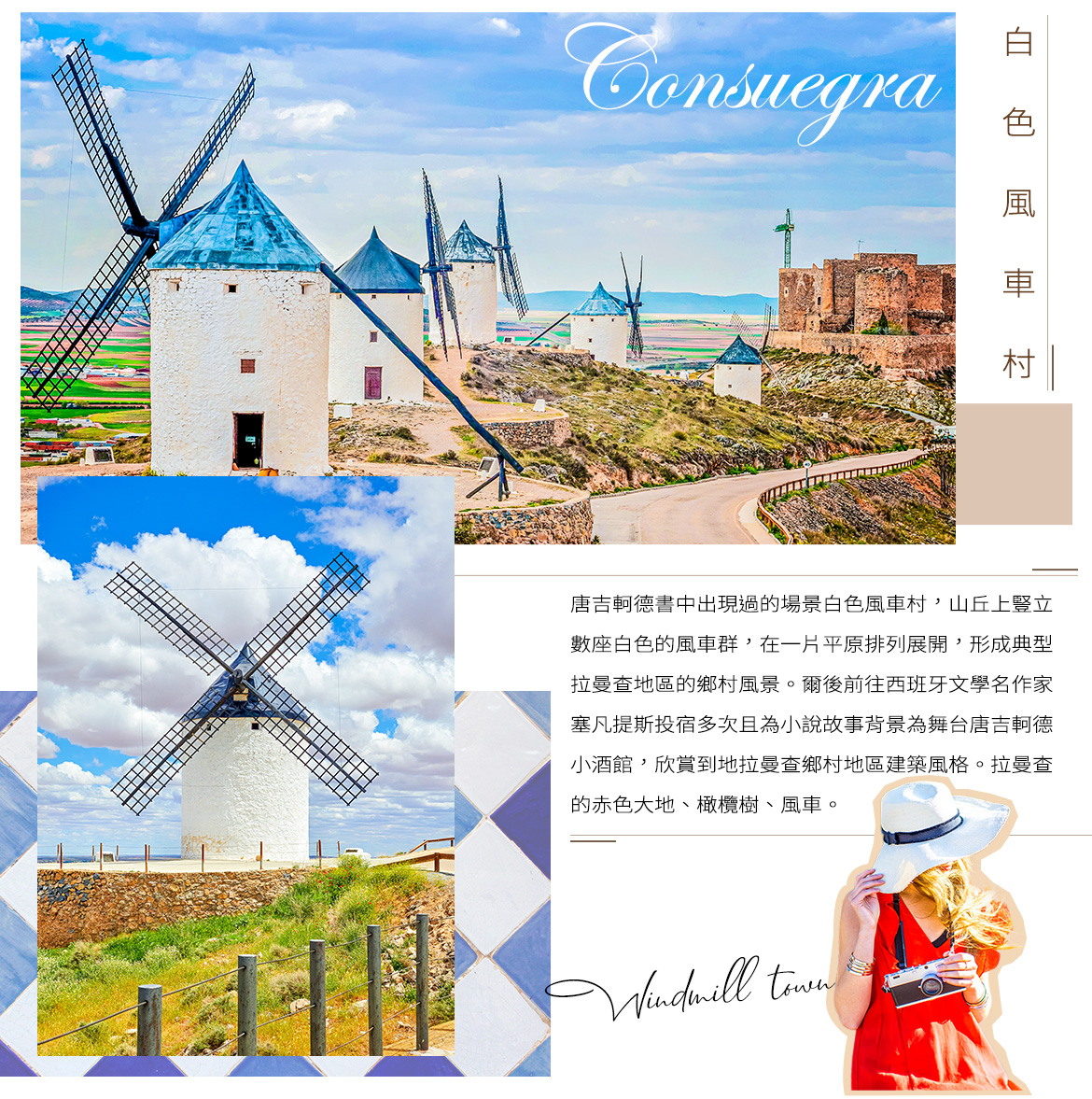 00004913.JPG (1170×1177)