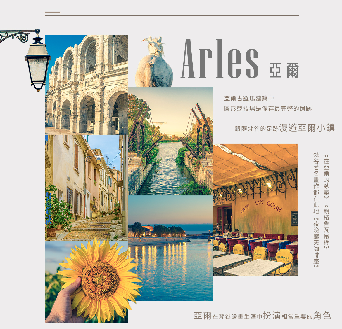 00004950.JPG (1170×1128)